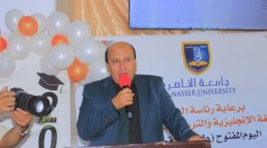 أ.د/ حسين البهجي